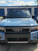 Ultra-lightweight 38 lb aluminum roof rack for Land Cruiser 250, designed for fuel efficiency and high load capacity.